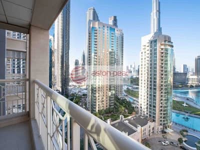 2 Bedroom Flat for Sale in Downtown Dubai, Dubai - 2BR w/ Balcony I Hot Deal I Tenanted I Best Layout