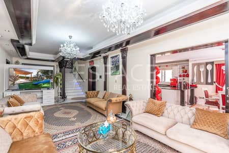 Upgraded | Exclusive | Lansdaced Garden Upgraded | Exclusive | Lansdaced Garden