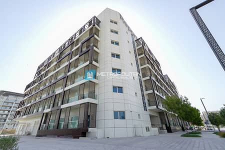 马斯达尔城， 阿布扎比 单身公寓待售 - 位于马斯达尔城，莱昂纳多公寓 的公寓 580000 AED - 8446892