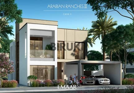 4 Bedroom Villa for Sale in Arabian Ranches 3, Dubai - caya-2. jpg