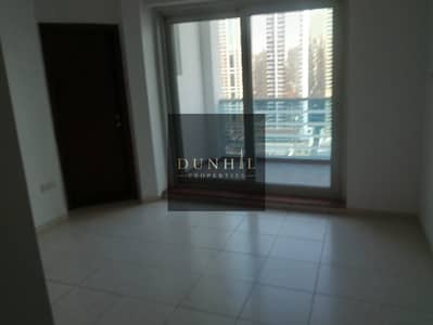 2 BR Apartment !! Higher Floor !! With Balcony