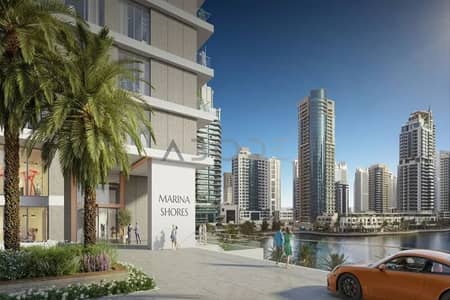 1 Bedroom Flat for Sale in Dubai Marina, Dubai - Marina Shores | Handover 2026 | Emaar