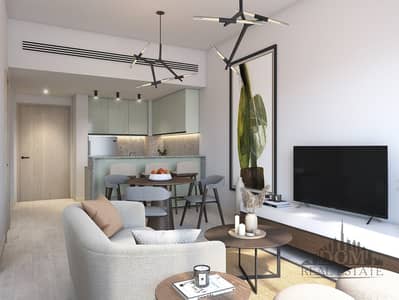 1 Bedroom Apartment for Sale in DAMAC Hills, Dubai - 220204_Golf Vita Apartment_Living Cam-02. jpg