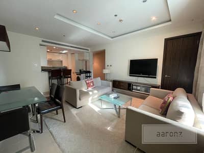 Vacant | Fully Furnished | High Floor | Luxury