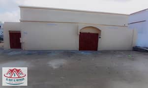 clean four-room house in Al-Qadisiyah