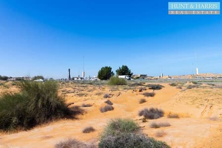 Industrial Land for Rent in Al Dhait, Ras Al Khaimah - watermark (16). jpeg