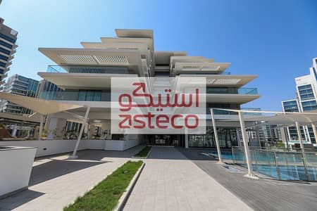 3 Bedroom Apartment for Rent in Al Raha Beach, Abu Dhabi - 5 - Copy. jpg