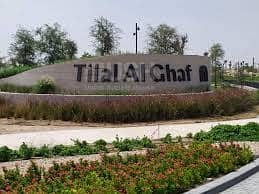 9 New Phase l Tilal Al Ghaf l 3 & 4 BR Townhouse