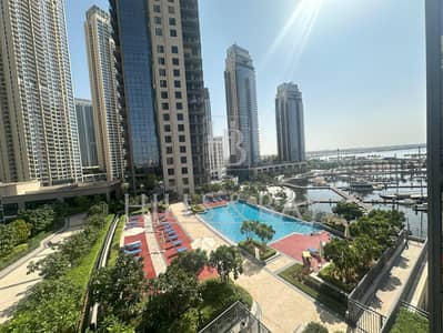 2 Bedroom Apartment for Sale in Dubai Creek Harbour, Dubai - EXQUISITE|EXCLUSIVE| EXCEPTIONAL FOR YOU