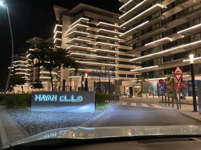 1 Bedroom Apartment for Sale in Yas Island, Abu Dhabi - WhatsApp Image 2024-01-10 at 10.04. 47 AM. jpeg
