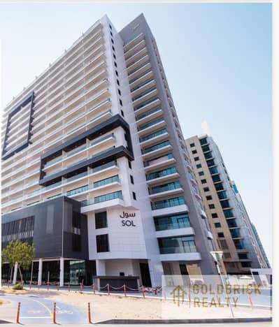 1 Bedroom Apartment for Sale in Business Bay, Dubai - Sol Bay. jpeg