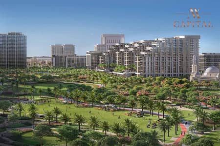 1 Bedroom Flat for Sale in Dubai Hills Estate, Dubai - Exceptional Building | Ready 2026 | Park Facing