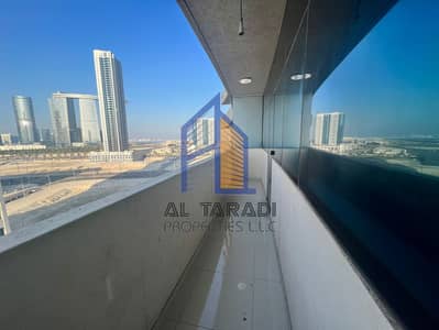 1 Bedroom Flat for Rent in Al Reem Island, Abu Dhabi - a936d83e-a1e6-448a-9b89-9b1b9e90b799. jpg