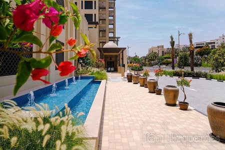 1 Bedroom Apartment for Rent in Umm Suqeim, Dubai - 1BR | with Balcony | Captivating View