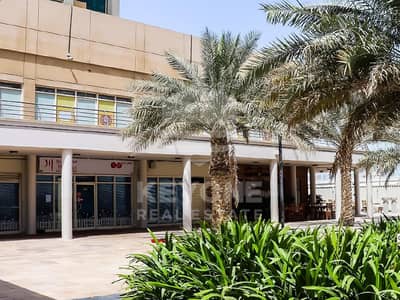 Great Investment Opportunity | 10% ROI Great Investment Opportunity | 10% ROI