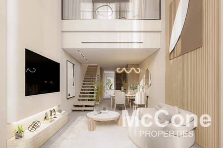 1 Bedroom Apartment for Sale in Jumeirah Village Circle (JVC), Dubai - Resale | Luxury Duplex Apt | Ready Soon