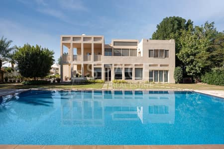Large Plot | Spacious 5 Bedroom Plus Maid Large Plot | Spacious 5 Bedroom Plus Maid