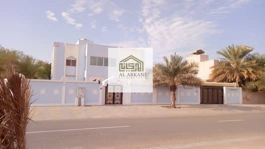 Find Youre Perfect Home Now! With Al Arkani Real Estate Find Youre Perfect Home Now! With Al Arkani Real Estate