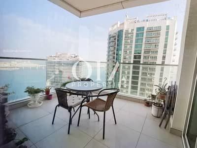 3 Bedroom Apartment for Sale in Al Reem Island, Abu Dhabi - WhatsApp Image 2024-01-17 at 5.40. 18 AM. jpeg