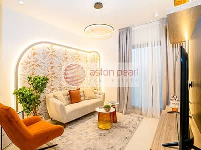 شقة فندقية 2 غرفة نوم للبيع في مثلث قرية الجميرا (JVT)، دبي - شقة فندقية في برج ترانكويل ويلنس،مثلث قرية جميرا حي رقم 7،مثلث قرية الجميرا (JVT) 2 غرف 1746537 درهم - 8472261