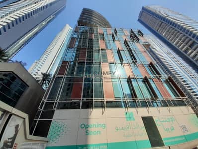 Commercial Space / Ideal Location / Brand new Building | Bayut.com