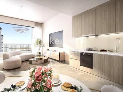 1 Bedroom Apartment for Sale in Yas Island, Abu Dhabi - 202212271672139550592518534_18534. jpeg