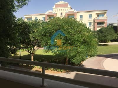 1 Bedroom in South West Green Community. 1 Bedroom in South West Green Community.
