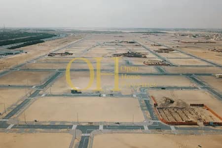 Plot for Sale in Al Shamkha, Abu Dhabi - Untitled Project (70). jpg