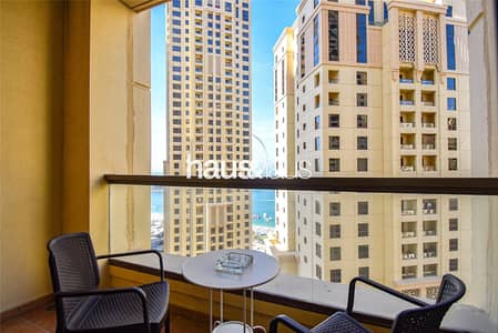 1 Bedroom Flat for Sale in Jumeirah Beach Residence (JBR), Dubai - Priced to Sell | Partial Sea Views | High Floor