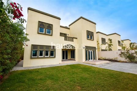 3 Bedroom Villa for Sale in Jumeirah Park, Dubai - Genuine Listing | Must Sell | View Today 3 Bedroom Villa for Sale in Jumeirah Park, Dubai - Genuine Listing | Must Sell | View Today