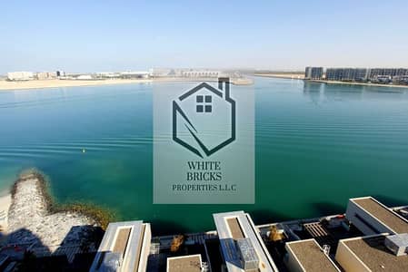 2 Bedroom Apartment for Rent in Al Raha Beach, Abu Dhabi - WhatsApp Image 2024-01-19 at 3.22. 03 PM. jpeg