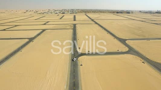 Build your dear home - Residential plots for sale in Sharjah Build your dear home - Residential plots for sale in Sharjah