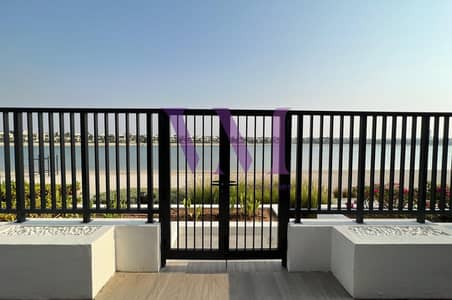 Beachfront Villa | Fully Furnished