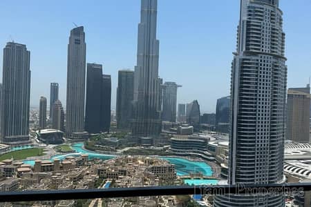 stunning 2 bedroom fully furnished with full Burj