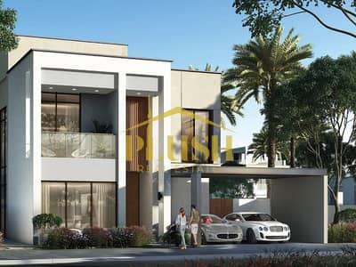 3 Bedroom Villa for Sale in Arabian Ranches 3, Dubai - 2. jpeg