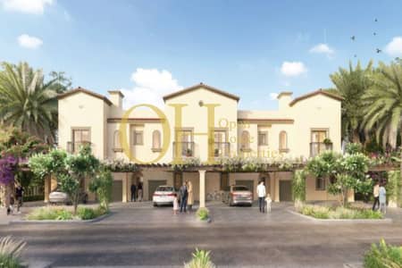 2 Bedroom Townhouse for Sale in Zayed City, Abu Dhabi - Untitled Project - 2023-08-08T112344.352. jpg
