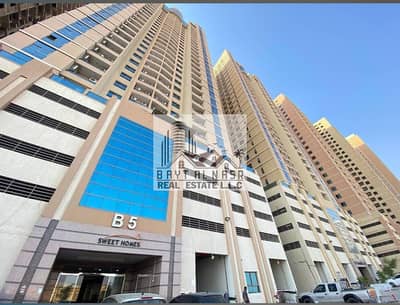 2 Bedroom Apartment for Rent in Emirates City, Ajman - 11. jpg