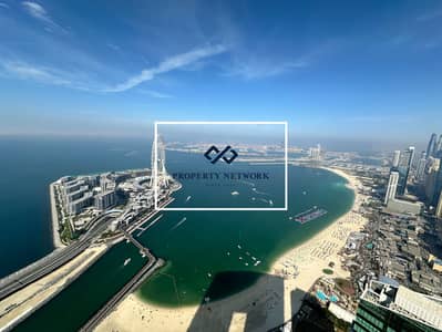 Sea & Dubai Eye Views | Type R2C | HIGH Floor