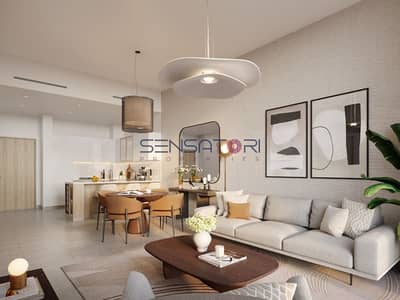 2 Cпальни Апартаменты Продажа в Джумейра Вилладж Серкл (ДЖВС), Дубай - Riviera Chalet 1 Br Living_1. jpg