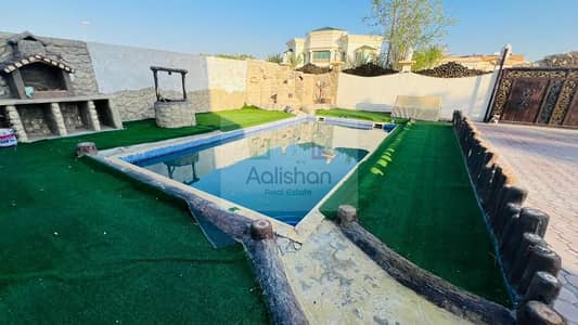 Luxury 5 bed+maid room | Privet pool | Big garden