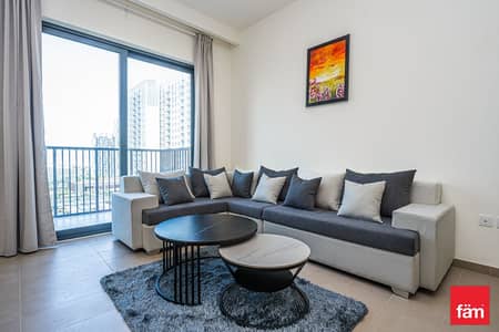 شقة 1 غرفة نوم للايجار في دبي هيلز استيت، دبي - شقة في مساكن تنفيذية 2،إكزيكتيف رزيدنسز،دبي هيلز استيت 1 غرفة 140000 درهم - 8174610