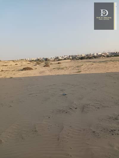 Plot for Sale in Hoshi, Sharjah - WhatsApp Image 2024-01-07 at 7.02. 06 AM. jpeg