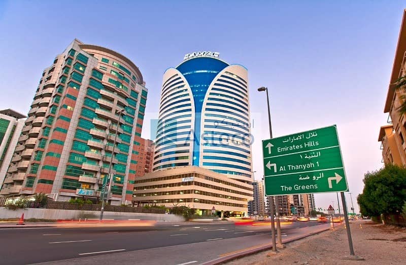 Fitted and Furnished Office in Damac Executive Heights