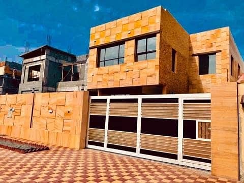 Вилла в Аль Мовайхат，Аль Мовайхат 3, 5 спален, 1700000 AED - 3842865