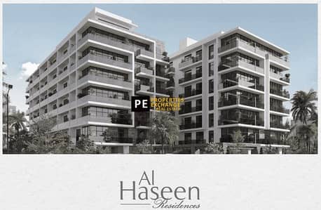 2 Bedroom Apartment for Sale in Dubai Industrial City, Dubai - wepik--20240122073032F34V. jpeg