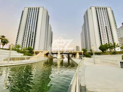 2 Bedroom Flat for Rent in Al Reem Island, Abu Dhabi - Brand New 2 BR with 2 Balconies