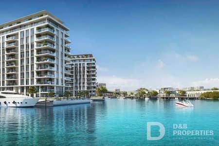 1 Bedroom Flat for Sale in Dubai Creek Harbour, Dubai - MID FLOOR I PRIME LOCATION I GENUINE RESALE