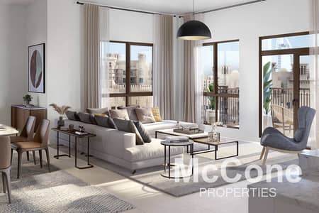 1 Bedroom Apartment for Sale in Umm Suqeim, Dubai - Spacious Layout | Prime Location | Genuine Resale