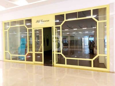 Shop for Rent in Corniche Area, Abu Dhabi - VACANT | PERFECT LOCATION | FITTED UNIT