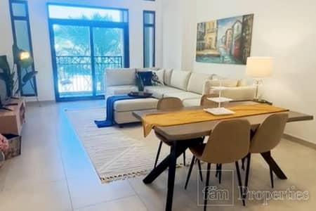 1 Bedroom Apartment for Sale in Umm Suqeim, Dubai - 1BEDROOM - TASTEFULLY FURNISHED - HIGH CEILING